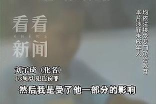 ?Lowe：湖人若出拉塞尔+里夫斯 可能收获穆雷+卡佩拉+博格丹