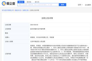 雷竞技qc官方主赞助商截图2